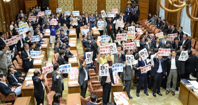 安保関連法案が衆議院を通過