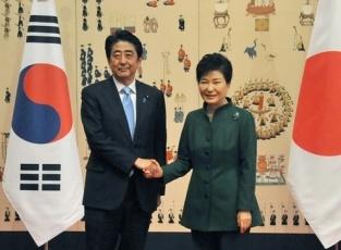 3年半ぶりに日韓首脳会談が開催