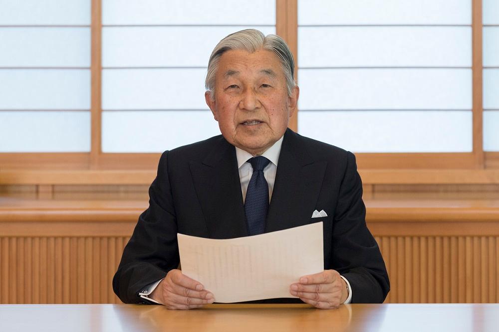 明仁天皇が「おことば」を発表