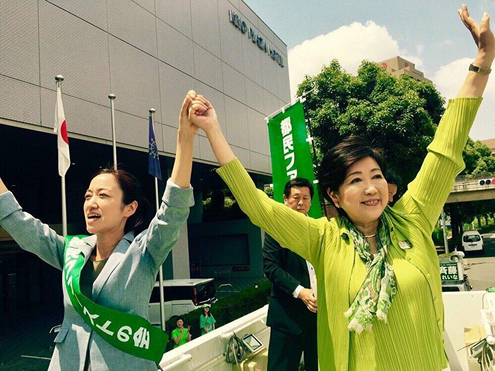東京都議会選、都民ファーストの会が第一党に
