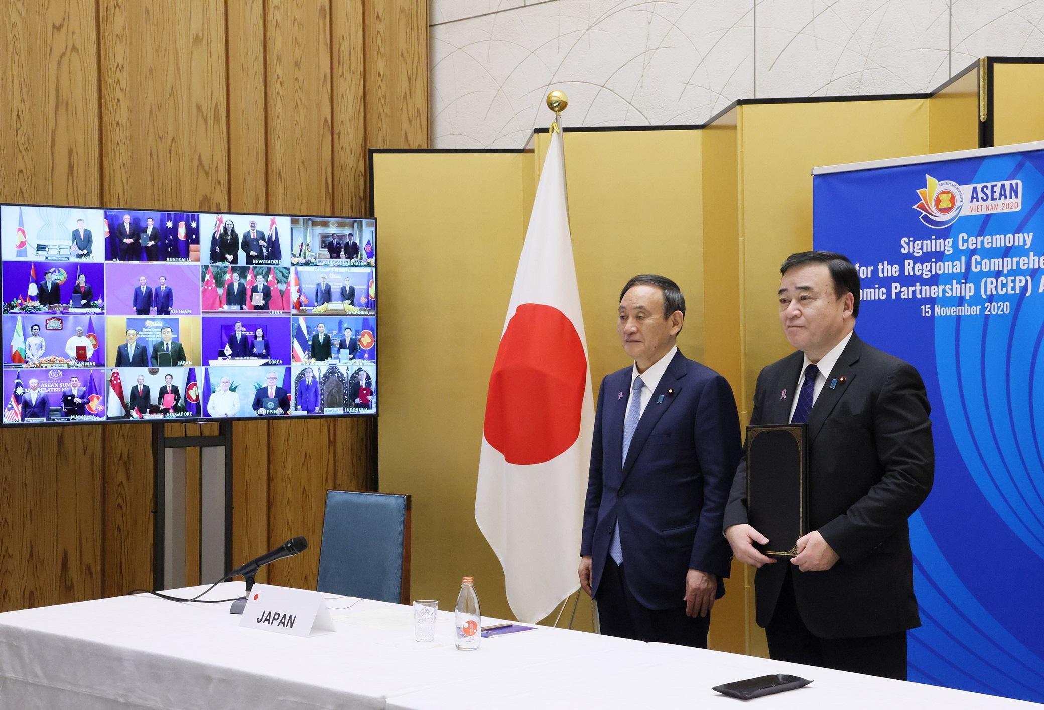 RECP首脳会議が開催される