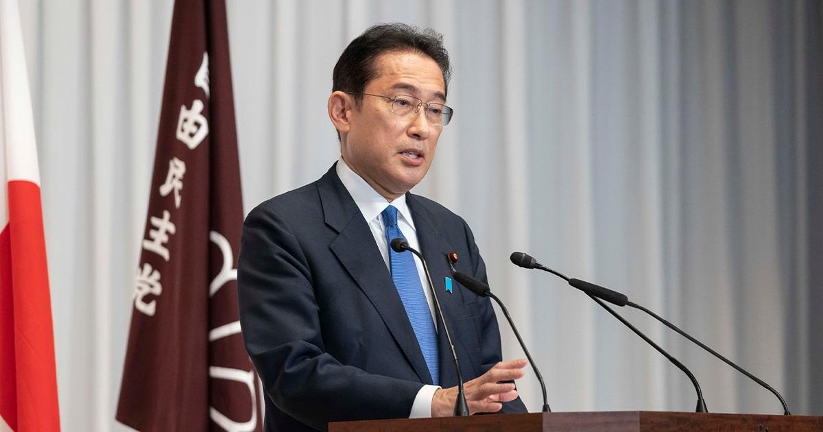 自民党総裁に岸田前政務調査会長が選出