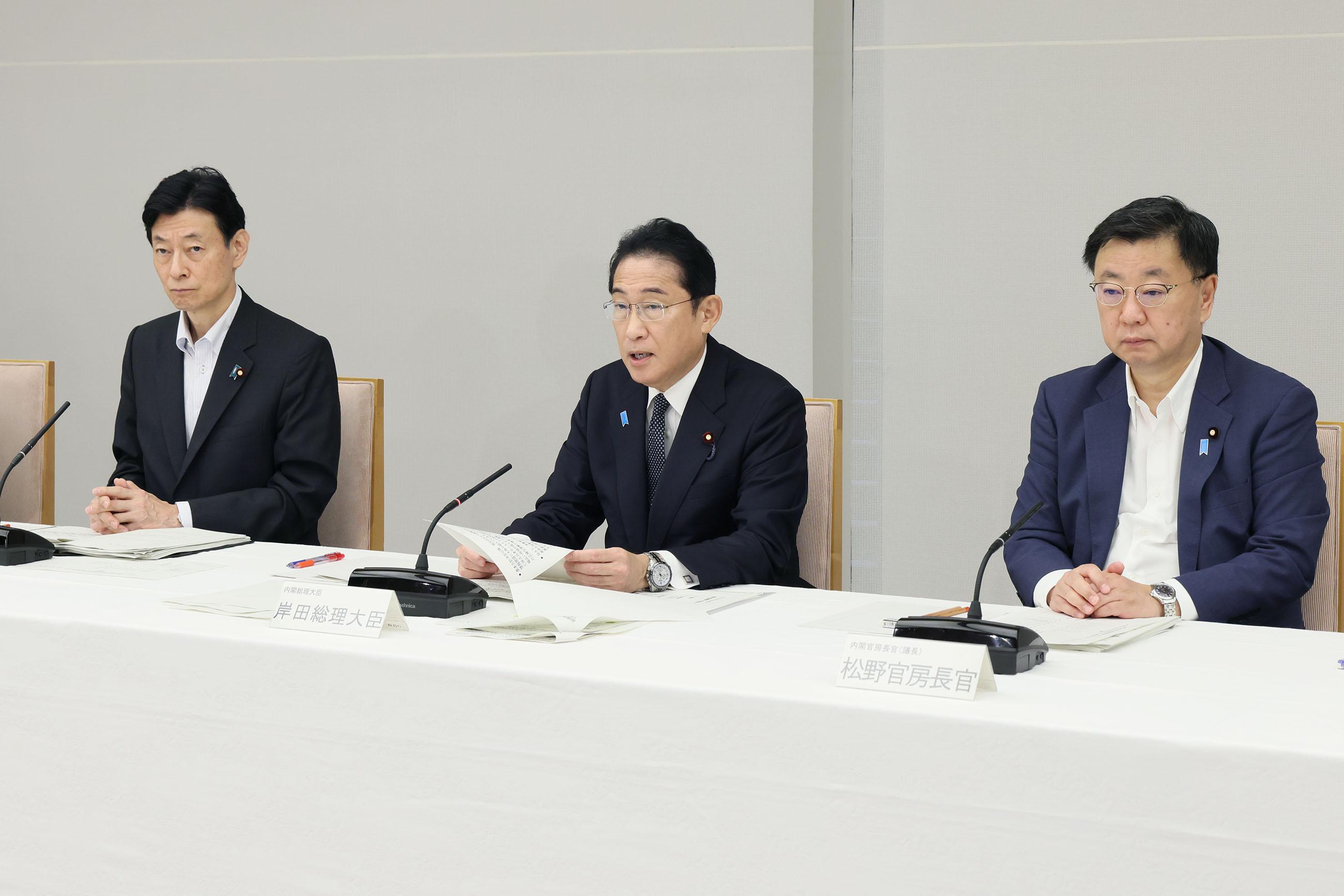 岸田首相、関係閣僚会議で処理水の海洋放出を表明