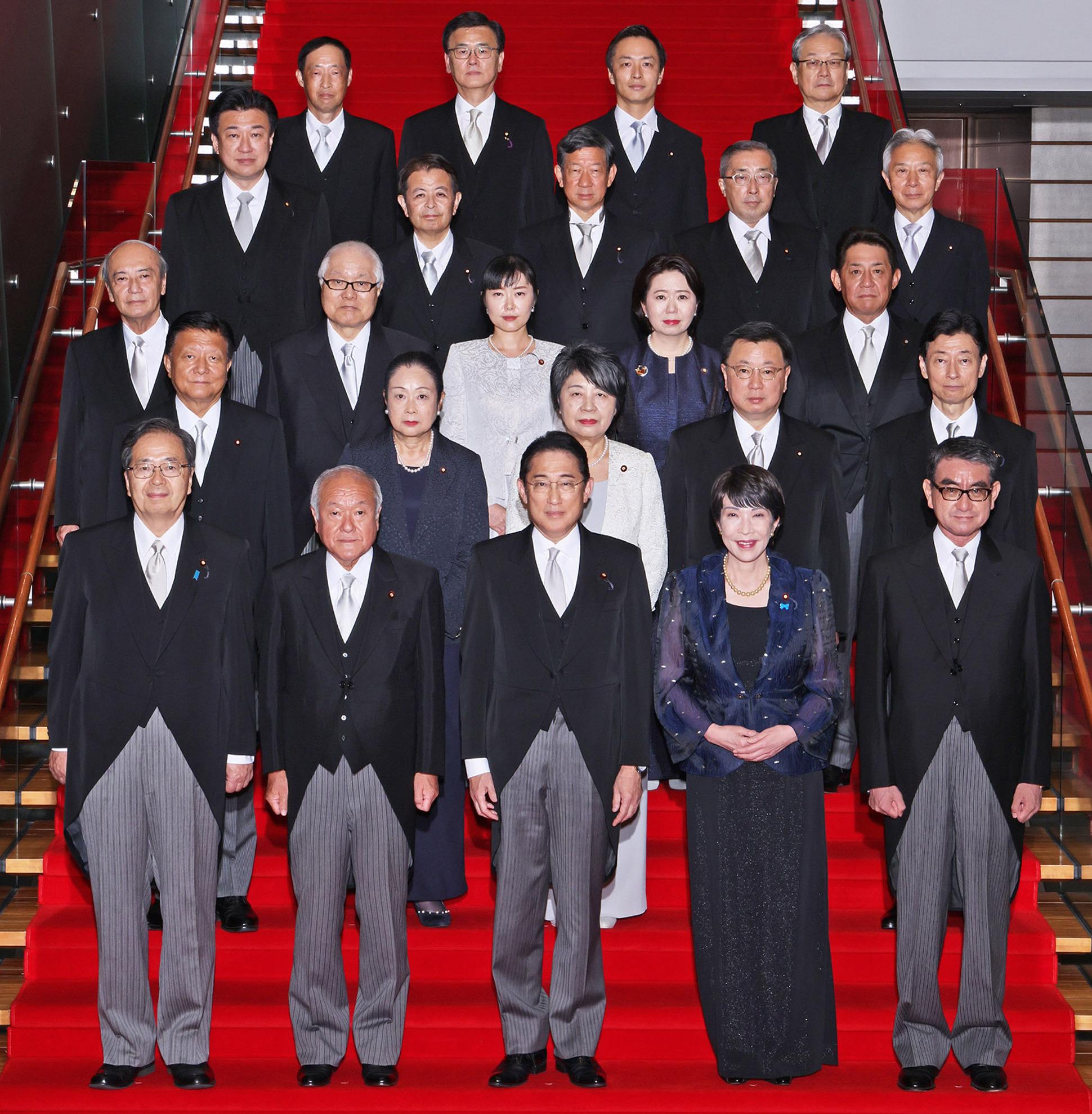 第2次岸田再改造内閣が発足